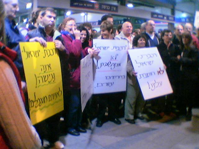 Demonstrators with Billboards